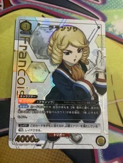 2026年最新】ユニオンアリーナ ドクターストーンの人気アイテム - メルカリ