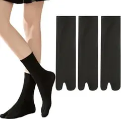 2本指ソックス 黒 ミドル丈 3足セット レディース メンズ 足袋型 　靴下