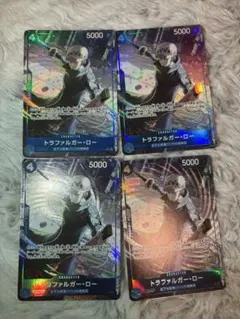 ザベスト2 ST17-002 トラファルガー・ロー SRパラレル4枚セット