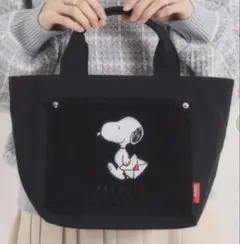 PEANUTS スヌーピー ミニトートバッグ ブラック
