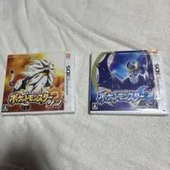 ニンテンドー2DS ポケットモンスター サン・ムーン