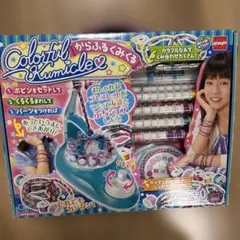 からふるくみくる - メルカリ