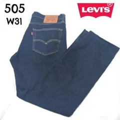 リーバイスLevi's 505 W31 ストレートデニム90s