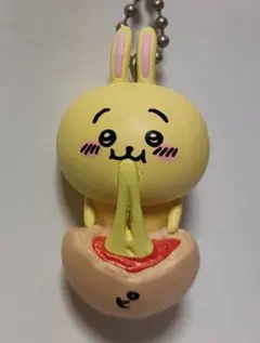 Item thumbnail for item 43a6a9aa-72fd-4707-ae7d-8539ad566857