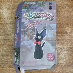 Item thumbnail for item 8ad10d56-80a5-4fe1-b791-c39fc0e5d1d5