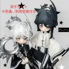 Item thumbnail for item 95a7f55d-0c7a-417d-a1b0-160b424feffe