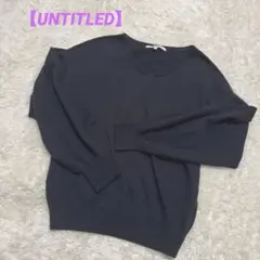 【UNTITLED】Vネック パフスリーブニット ネイビーサイズ4 日本製