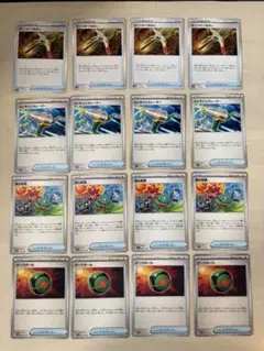 ☆同梱100円以上値下☆16枚☆ガッツのつるはし☆エレキジェネレーター☆ダークボ