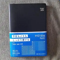 Item thumbnail for item 1c9e289c-1fd0-45c6-9fad-2158345d966a