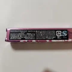 Item thumbnail for item ddb46e61-b833-46a4-93e2-b53c923834f0