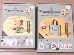 【未開封品】ホノルルクッキーカンパニー　キティ