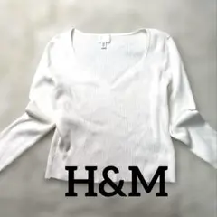 美品✨H&M リブ ニットトップス 白 Vネック XLサイズ