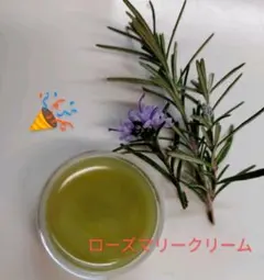 CloveR様 リクエスト 2点 まとめ商品