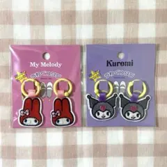 サンリオ クロミ マイメロディ うわぐつタグ シューズ 手芸ワッペン 名前ネーム