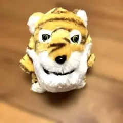 シャクレルプラネット トラ ぬいぐるみ おてだま