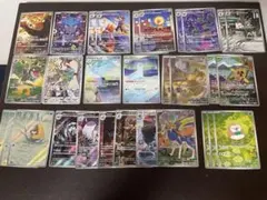 ポケモンカードセット ARまとめ売り　30枚
