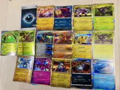 Item thumbnail for item 2a674509-3a3a-449a-896e-8d2324bbbc39