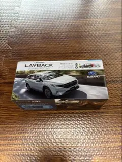 新品　SUBARU LEVORG LAYBACK ぶつからない!?ミニカーのサムネイル