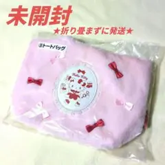 ③トートバッグ サンリオ ハローキティ 当たりくじ 〈未開封〉