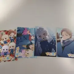 Item thumbnail for item 9a3653c5-6408-4405-b9cc-925e8038adb3