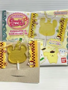 新品『サンリオキャラクターズ　キャンディチャームズ』ポムポムプリン