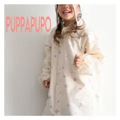 新品 PUPPAPUPO レインコート フラワー柄 100cm