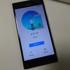 Sony Xperia XZ Premium SO-04J