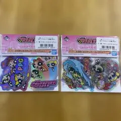 【匿名配送】２つセット　パワーパフガールズ　一番くじ　キラ⭐︎めく　ステッカー