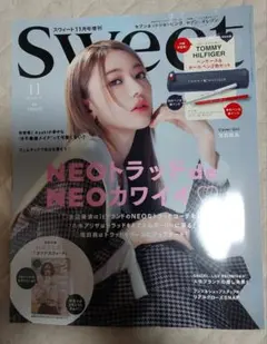 sweet 増刊 2022年 11月号 雑誌のみ