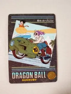 2026年最新】ビジュアルアドベンチャーの人気アイテム - メルカリ