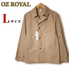 【新品タグ付】薄手ジャケット 茶 ブラウン ショートコート 春秋 3525