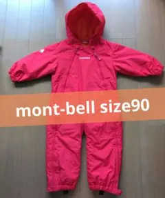 2025年最新】モンベルスキーウェアの人気アイテム - メルカリ