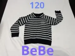 BeBe ボーダー柄 長袖トレーナー ブラック×グレーのサムネイル
