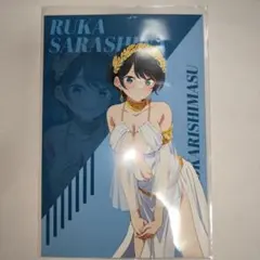 2025年最新】彼女お借りします eeoの人気アイテム - メルカリ