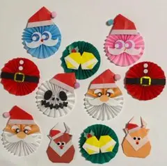 折り紙　クリスマス　壁面飾り　サンタクロース