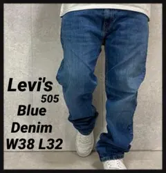 み*よ様 LEVI'S PREMIUM 501 '93 BIG E W32L32 - メルカリ