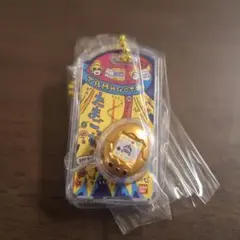 たまごっち☆ボーロっち3　シークレット