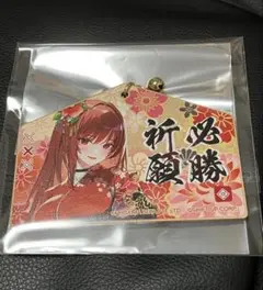 勝利の女神NIKKE in 京都 はんなりスタンプ回遊旅 絵馬　ラピ