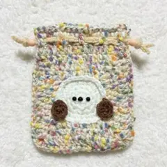 シマエナガモチーフ　ぽんぽんモヘア　カラフル　巾着ポーチ　ハンドメイド　かぎ編み