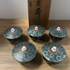 美品◇九谷焼◇星峯◇青粒鉄仙◇蓋付き湯呑 5客セット◇金彩