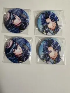 2025年最新】バスティン あくねこの人気アイテム - メルカリ