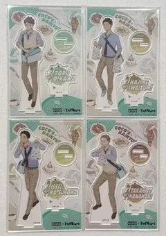 cocos × ハイキュー‼︎ コラボ 青葉城西 アクリルスタンド ココス ハイキュー‼︎ コラボ 青葉城西 アクリルスタンド 4点 - メルカリ