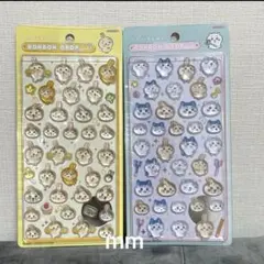 ボンボンドロップシール ちいかわ みんな うさぎ 第1弾 正規品 2枚セット