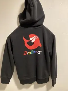 Fischer's カラフル魚ロゴ ジップアップパーカー