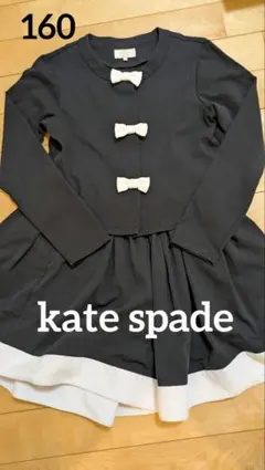 【美品】kate spade ケイトスペード 160 フォーマル ３点セット 美品】kate spade ケイトスペード 160 フォーマル 3点セット