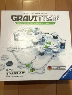 ラベンスバーガー