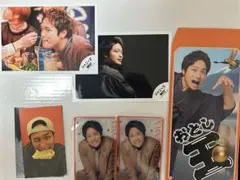 桐山照史 WESTA！ グッズセット