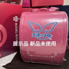 Item thumbnail for item f424eed7-54eb-44a7-9991-708d95770a25