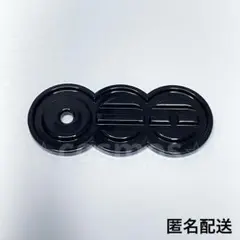 Item thumbnail for item 7ce7da4d-b589-4e03-a155-636f16fe2151