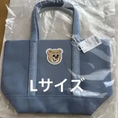 【新品】フェイラー　オールドテディ ワッペントートバッグ ライトブルー(小)のサムネイル